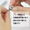 Pentel Mechanical Pencil Graphgear500 - 0.3mm - PG513