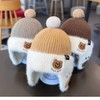 New Cute Bear Knitted Earflap Kids Hat - Warm Wool for Autumn and Winter Baby Bear Coffee 3ea
