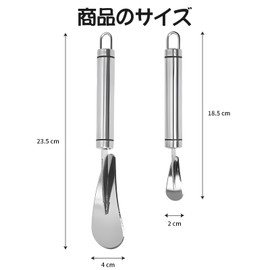 Liroyal Mandarin Orange Peeler, Set of 2, Peeler, Stainless Steel, Orange Peeler, Orange Peeler, Orange Peeler, Orange Peeler, Orange Peeler, Fruit Peeler, Fast Peeling, Easy
