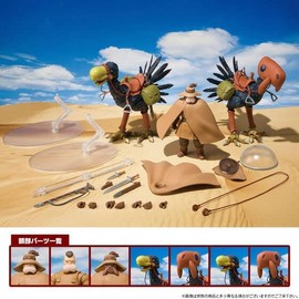 Nausicaa of the Valley of the Wind - Soothing Galleria Triuma (Kai, Kui) & Yupa