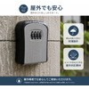 MiLifeStyle Key Box, Key Box, Key Case, Outdoor, Small, Compact,