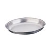 Olympia Oval 12in Undivided Vegetable Dish Made of Stainless Steel