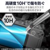 エレコム Steam Deck LCD/OLED 用 ガラスフィルム 硬度10H 透過率95% 指紋防止 エアーレス