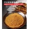 Grilled Seasoning Flour, BBQ Barbecue, Spices, Spices, Spices, Mail Services,