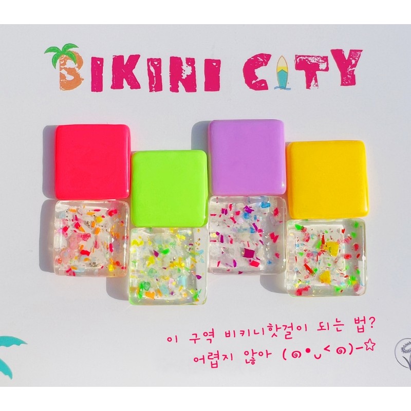 classic nail Bibla Bikini Bottom Glitter Gel + 30 parts