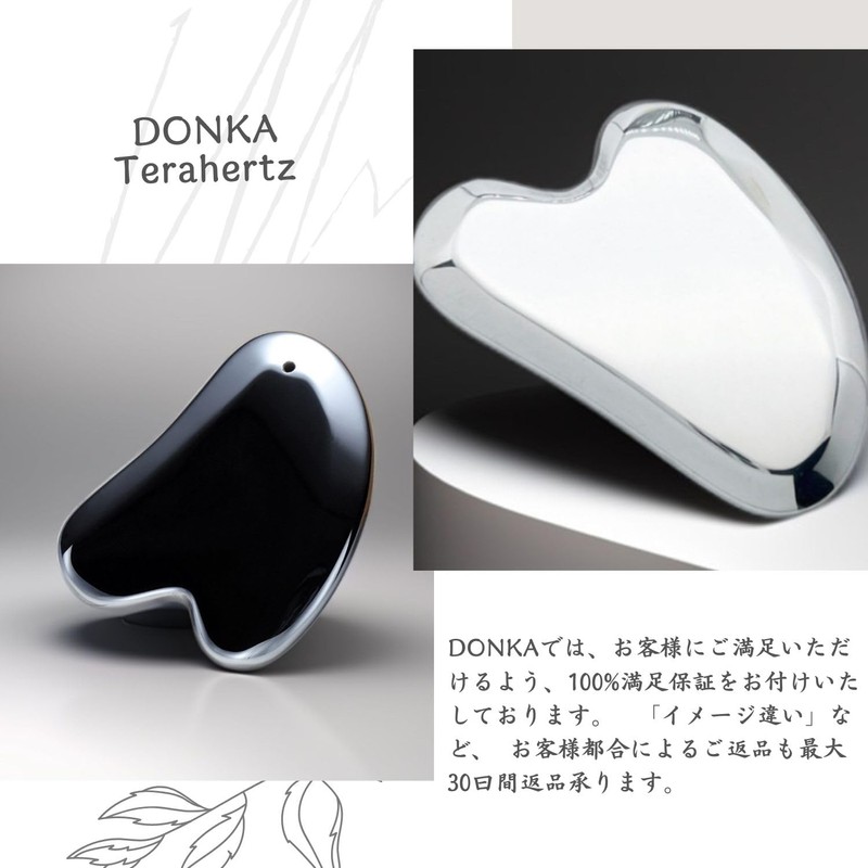 DONKA Terahertz Mineral Cassis Plate, Natural Stone, 99% Purity, Massage,