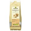 Alnatura Organic Nutmeg Whole, Pack of 3