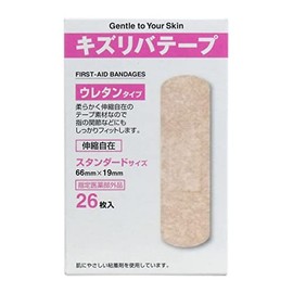 kizuribate-pu Urethane Type Standard 26 Sheets [specified Quasi-drug]