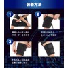Thigh Supporter, W Belt, Unisex, Thigh, Pressure, Breathable, Sports, Velcro