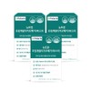 Newt One Supercritical RTG Omega 3 Booster 30 Capsules / 뉴트원초임계알티지오메가3부스터 30캡슐X3bx, RTG 4중기능성 저온추출