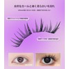 Glue-free, Split Eyelashes, Natural Bunch, Large Capacity, Set, Good Price,