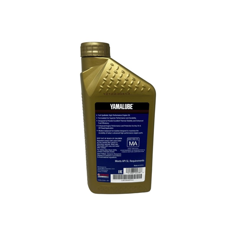 Cyclemax Full Synthetic Oil Change Kit compatible with 2006-2009 Yamaha