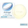 Arge Moisture Clear Soap, 2.1 oz (60 g), 3 Pieces