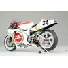 PLATS/BEEMAX 1/12 Suzuki RGV-Gam (XR79) 1993 WGP500 Champion Plastic Model