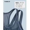 Yvette Sports Bra, Non-Swaying, Firm Support, Training Wear, Mesh Material,