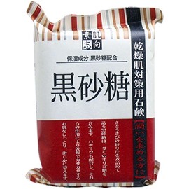 クロバー 素肌志向 黒砂糖