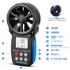 866B-APP-NEW Wireless Air Anemometer, Digital Air Anemometer, Wind Gauge (866B-APP-New),