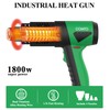 COMTO 1800W Industrial Heat Gun, Fast Heating 122℉-1256℉ Variable Temperature