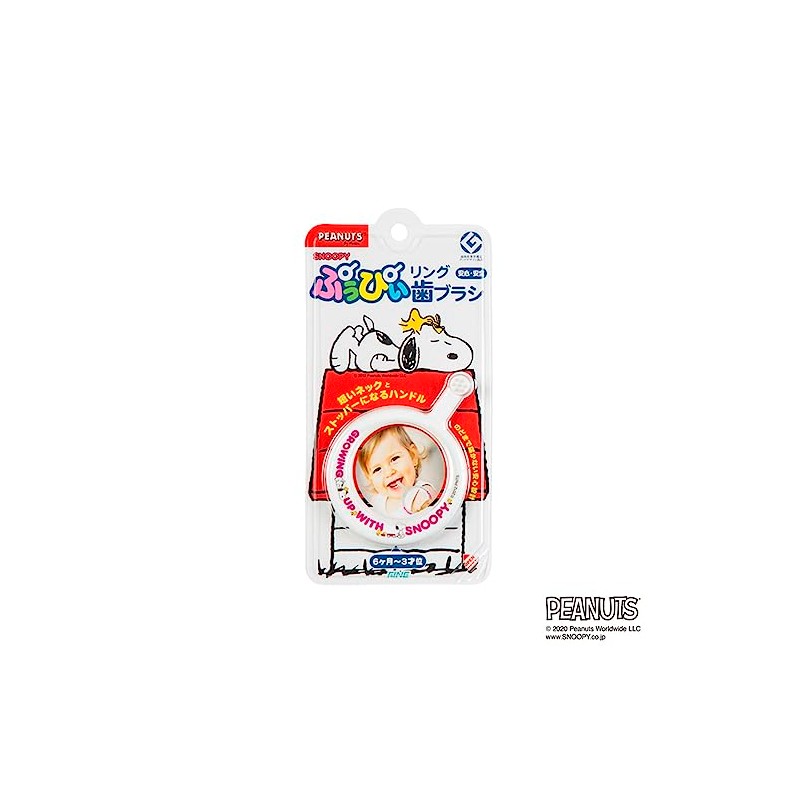 ファイン ぷぅぴぃリング歯ブラシ スヌーピー