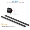 SMALLRIG 0.6 inch (15 mm) Carbon Rod - 4 inch