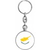 Toff London Cyprus Flag Keyring, silver, Einheitsgröße