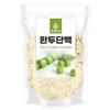 Oh Herb Pea Protein 500g Vegetable Pea Protein Protein Supplement Powder Vegan Protein, 1 Piece / 오허브 완두콩단백질 500g 식물성 완두 단백질 프로틴 보충제 파우더 비건단백질, 1개