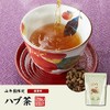 Hub Tea, 100% Additive-Free, 17.6 oz (500 g), Sugamo Tea