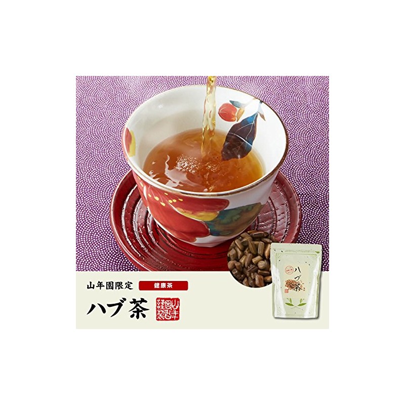 Hub Tea, 100% Additive-Free, 17.6 oz (500 g), Sugamo Tea