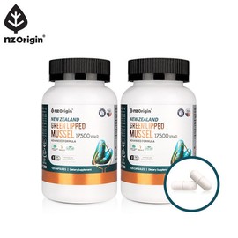 Enjet Origin New Zealand Green Lipped Mussel 17500 Vitamin D (120 Capsules) X 2 Bottles / 엔젯오리진 뉴질랜드 초록입홍합 17500 비타민D(120캡슐)X2통