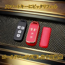 FRACTAL CREATION Honda NBOX Key Cover with Carabiner Hook Custom N-BOX + N Wagon N-WGN JG1/2 Custom N-ONE N-BOX JH1 JH2 JH3 Slash N-VAN JJ1 JJ2, 2 Buttons_Goldwhite