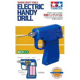 Tamiya 74041 Mini Electric Drill - Model Accessories,Blue,Small