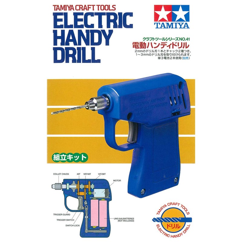 Tamiya 74041 Mini Electric Drill - Model Accessories,Blue,Small