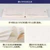 Almost Daily Notebook, 2026 Main Unit, Original avec (A6 /