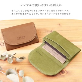 Nafka NFK-72113 Business Card Holder, Women's, Genuine Leather, Mostro, Large Capacity, With Dividers, Made in Japan, blue (light)