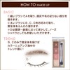 excel Color Edit Powder Brow EP03 (Autumn Beige) Eyebrow Powder