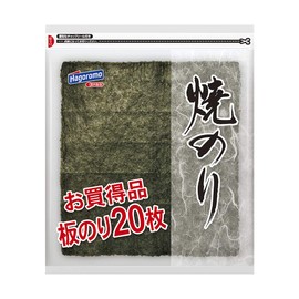 Hagoromo Grilled Seaweed 20 Sheets (5229)