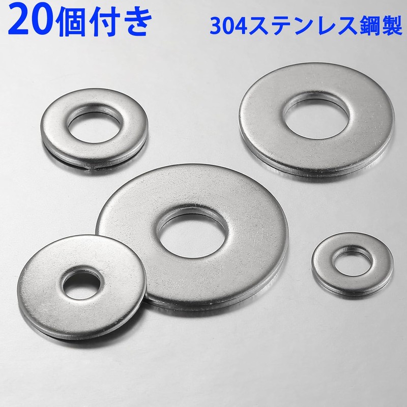 KOYMING Hex Lock Nuts with Washers M8 x 20 Pcs