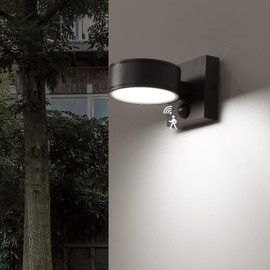 Motion Sensor Outdoor Lights, Aluminum Outdoor Wall Sconce, LED Porch Lights, Exterior Lighting fixtures, Waterproof 3000K/4000K/5000K Front Porch Light for Garage Enterway