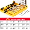 45 in 1 Mini Screwdriver Set, VCOO Torx Bit Tools