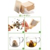YFFSFDC 100 Pcs Tea Bags (6cm x 8cm) Disposable Sachets