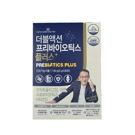 Mayjun Nutri Double Action Prebiotics Plus 5g 30 packs (2) / 메이준뉴트리 더블액션 프리바이오틱스 플러스 5g 30포 2개