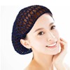 CALLARON 2Pcs Hair Net Cap Mesh Hair Net Handcraft Crochet