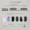 EZ Mouse Sole Universal Glass Sole Supervised by NOEZ FOXX