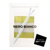 Kai NERO BIANCO Double Eye Tape Fiber Type KQ-3511