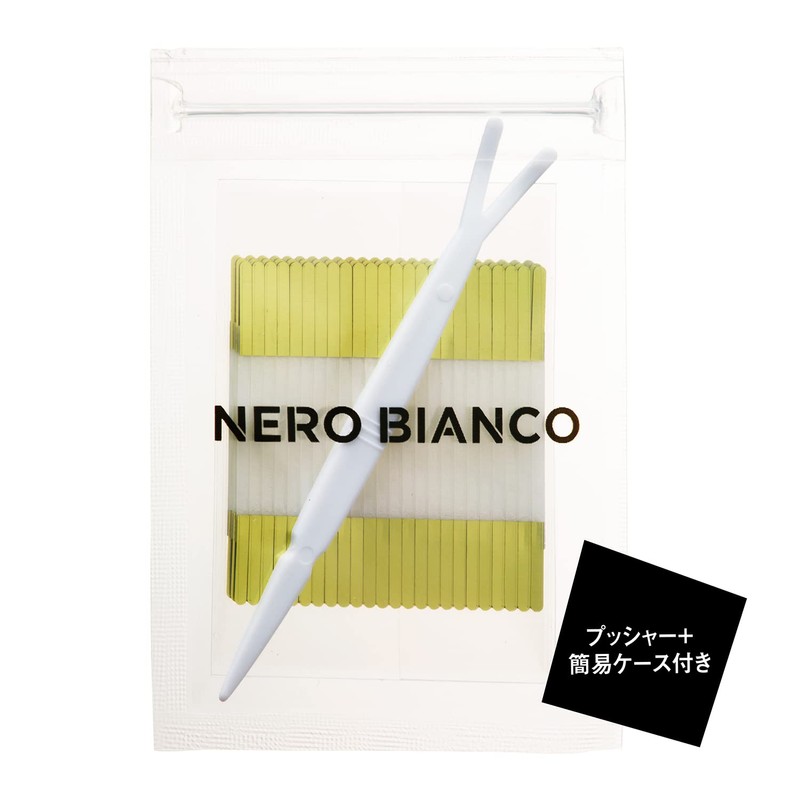 Kai NERO BIANCO Double Eye Tape Fiber Type KQ-3511