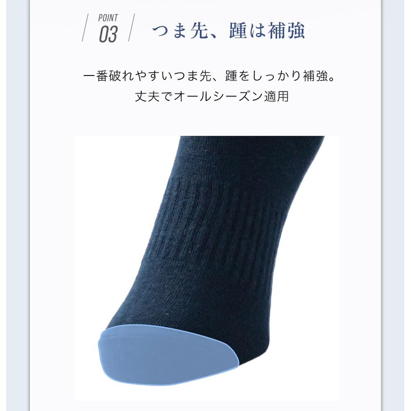 Beverly Hills Polo Club Men's Socks, One Point Embroidery, Black