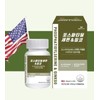 Phosphadidylserine efficacy Ginkgo supplement 1 month / 포스파디딜세린 효능 징코