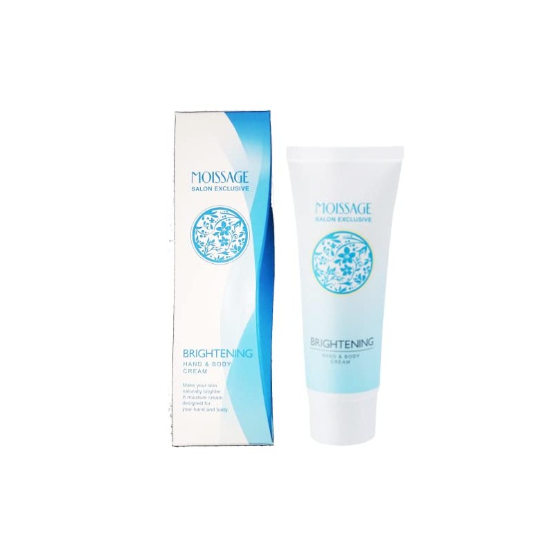 Moisage Brightening Cream, 2.5 oz (70 g), Whitening Set of