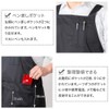 PRISM UNIFORM Apron, H-Shaped, Big Zizes, Big Apron, Large Size,
