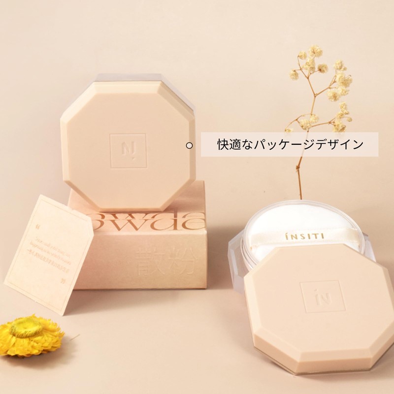 Gevlonecirly シルキーパウダー ルースパウダー 微細皮脂コントロール 透明感 軽量 長持ち 均一な仕上がり 水光感 ナチュラルメイクミディアムカバレッジ